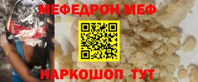 марки lsd Малоярославец