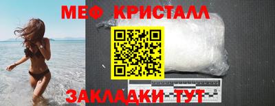 марки lsd Малоярославец