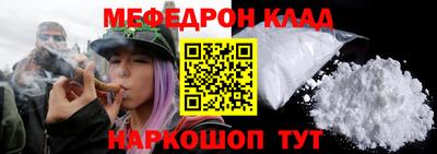 марки lsd Малоярославец