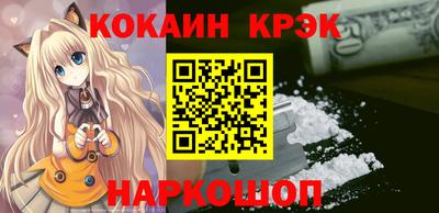марки lsd Малоярославец