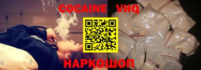 марки lsd Малоярославец