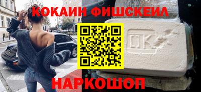 марки lsd Малоярославец
