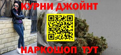винт Малгобек