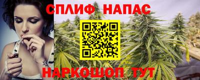 винт Малгобек