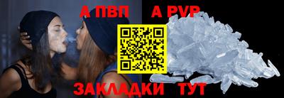ПСИЛОЦИБИНОВЫЕ ГРИБЫ Мариинск