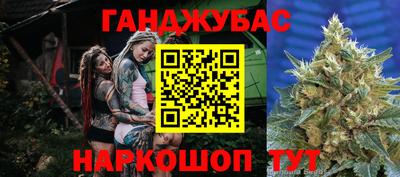 марки lsd Малоярославец