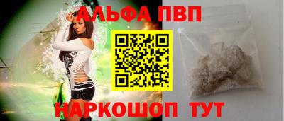 марки lsd Малоярославец