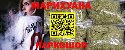 ПСИЛОЦИБИНОВЫЕ ГРИБЫ Мариинск