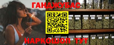 винт Малгобек