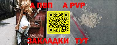 марки lsd Малоярославец