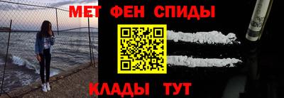 марки lsd Малоярославец