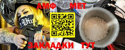 марки lsd Малоярославец
