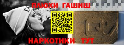 марки lsd Малоярославец