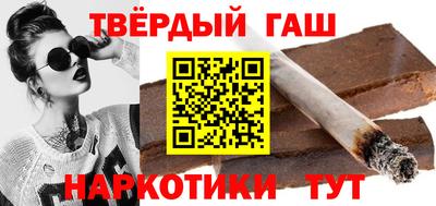 ПСИЛОЦИБИНОВЫЕ ГРИБЫ Мариинск