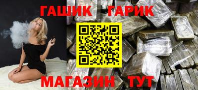 марки lsd Малоярославец