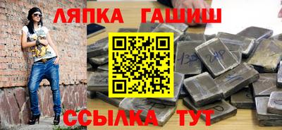 марки lsd Малоярославец