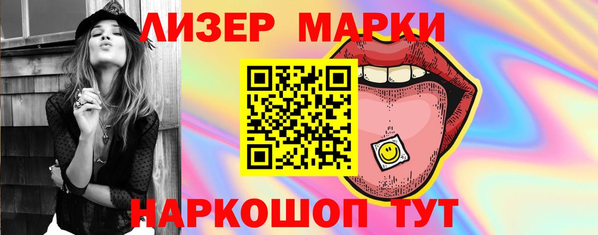 Владикавказ  Лсд 25 экстази ecstasy  Вход с VPN  Лсд 25 экстази ecstasy 